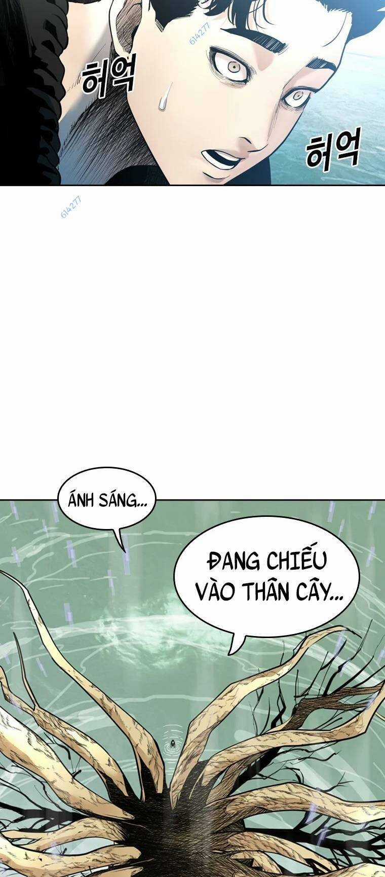 The Blob - Chapter 83 - Trang 15