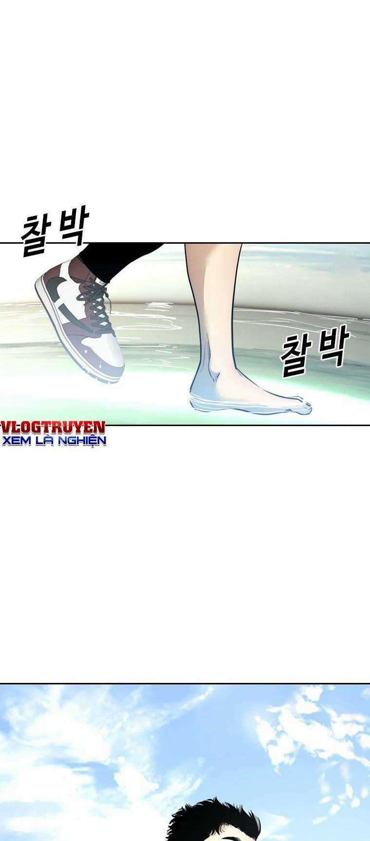 The Blob - Chapter 83 - Trang 6