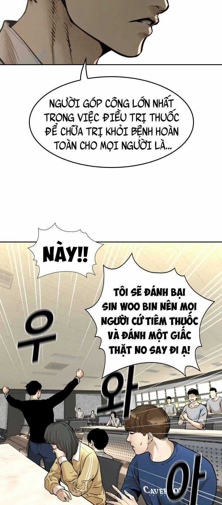 The Blob - Chapter 83 - Trang 75