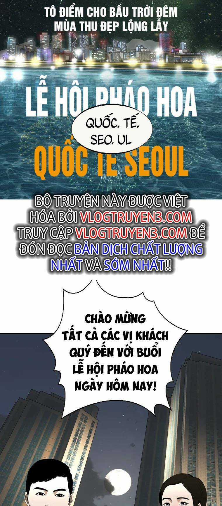 The Blob - Chapter 83 - Trang 80