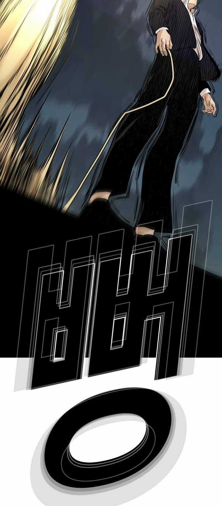 The Blob - Chapter 84 - Trang 2