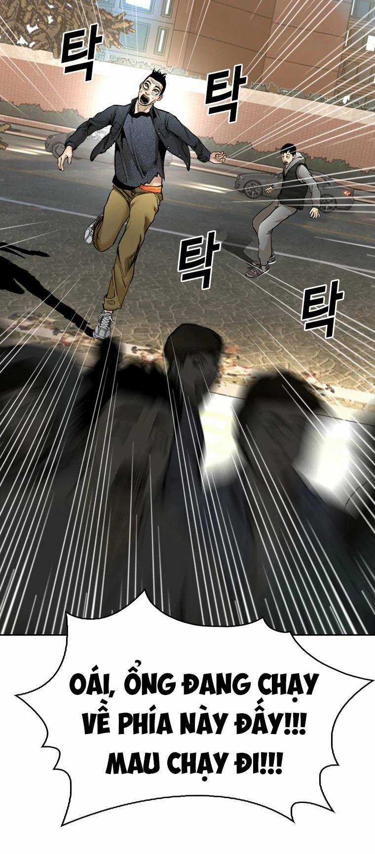 The Blob - Chapter 84 - Trang 46