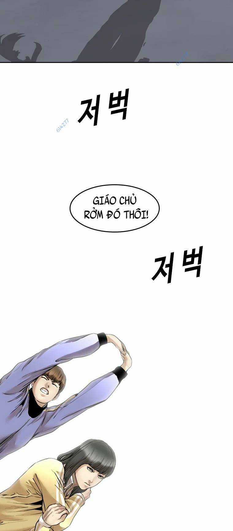 The Blob - Chapter 85 - Trang 21