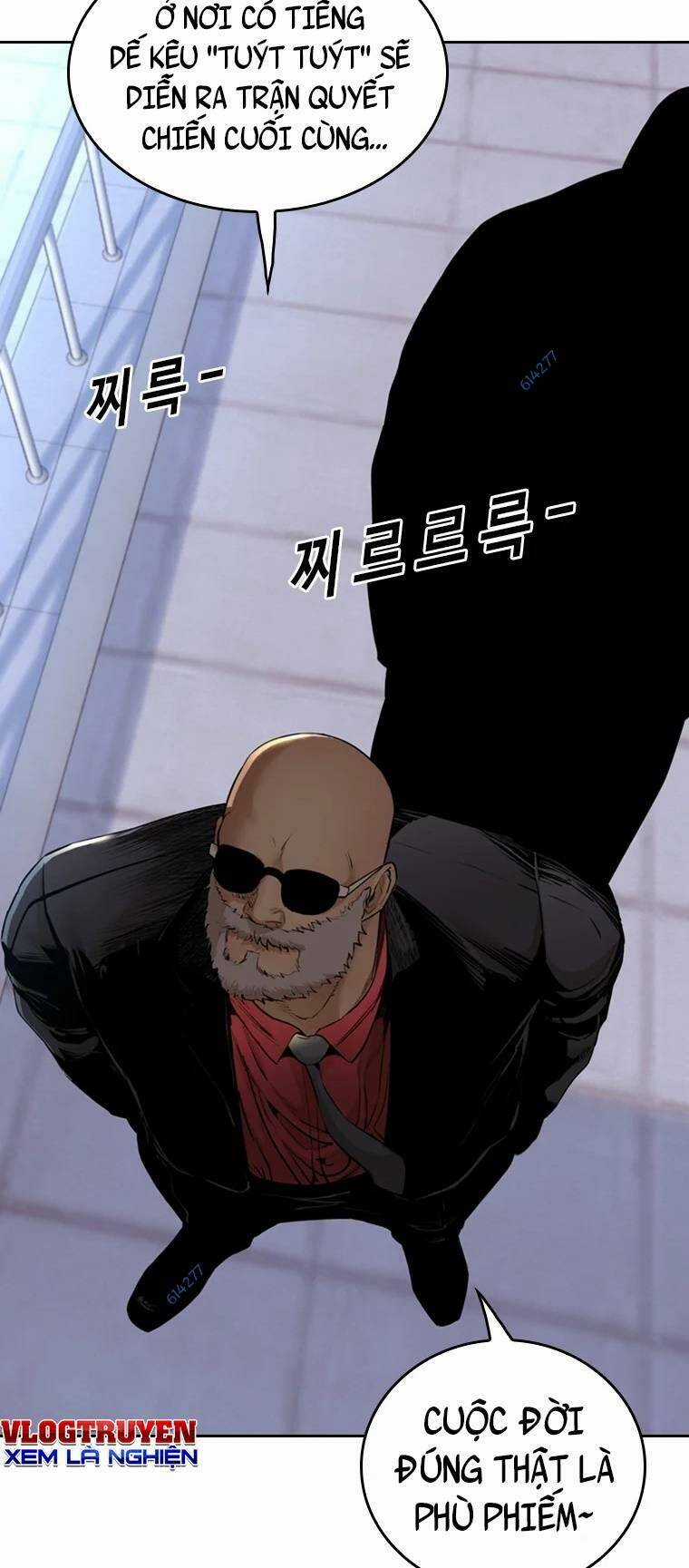 The Blob - Chapter 85 - Trang 25