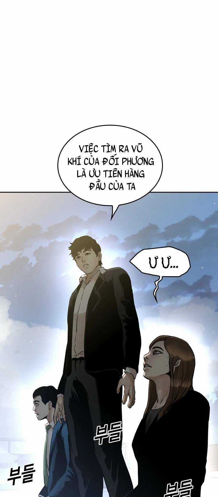 The Blob - Chapter 85 - Trang 32