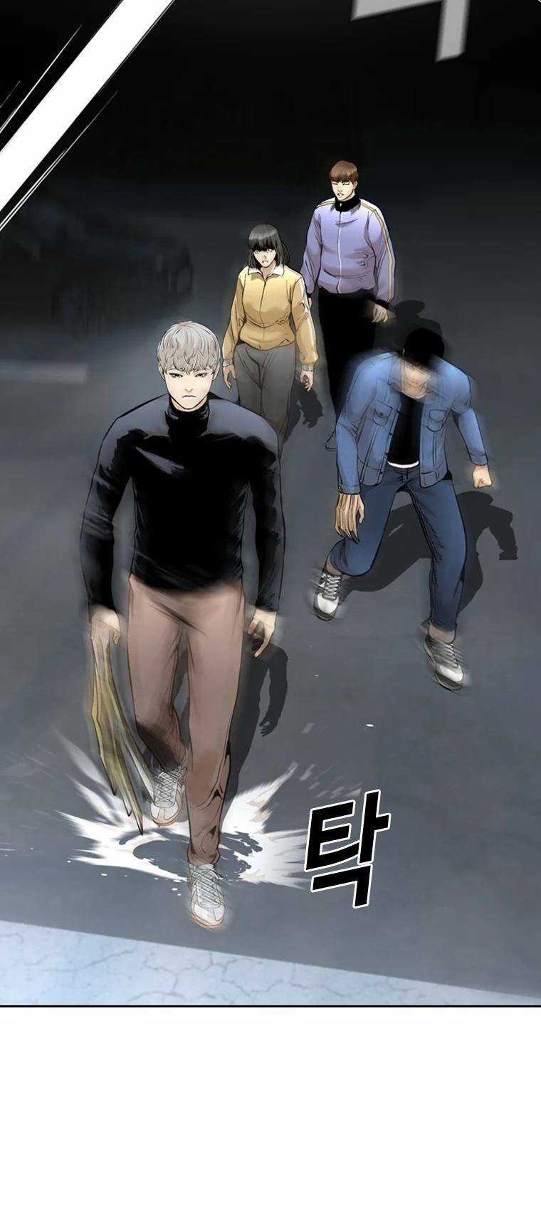 The Blob - Chapter 85 - Trang 52