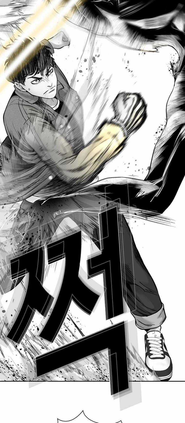 The Blob - Chapter 85 - Trang 66