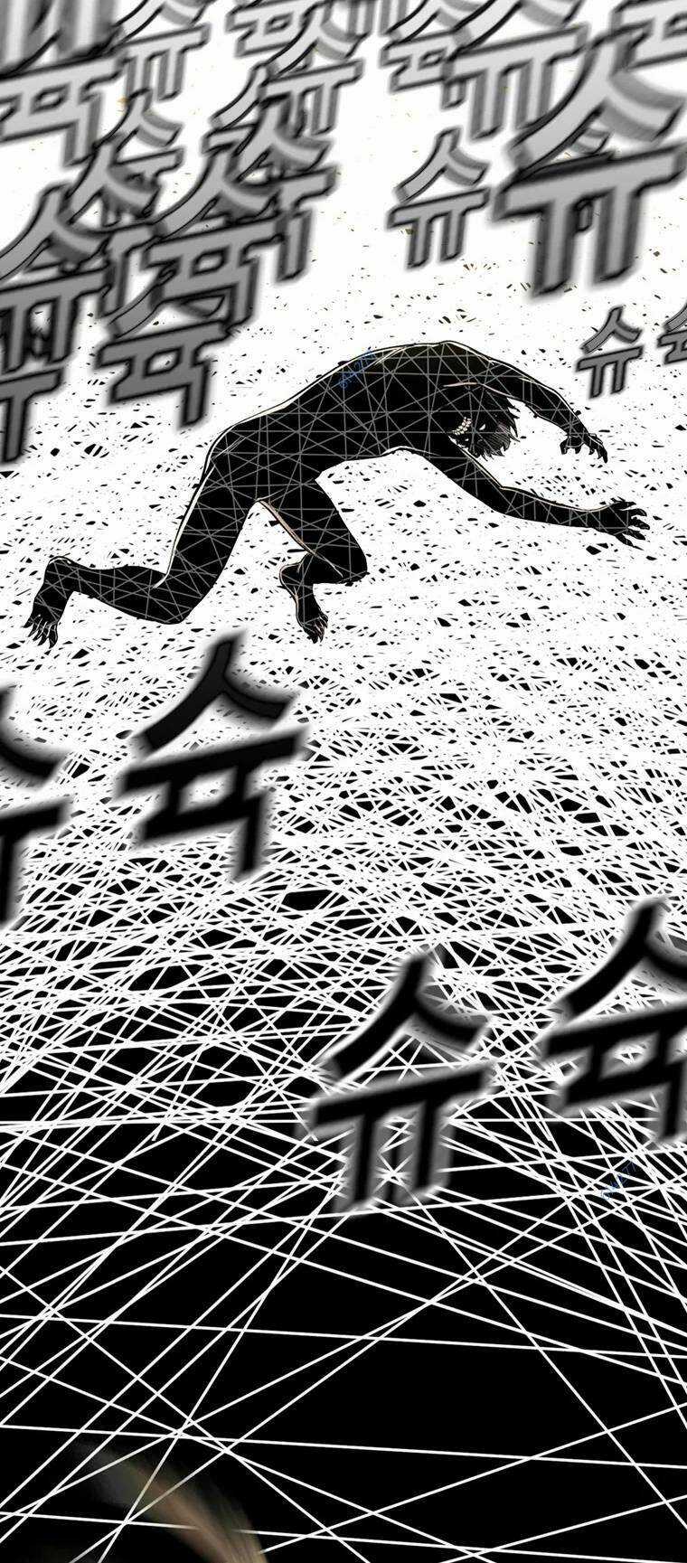 The Blob - Chapter 85 - Trang 69