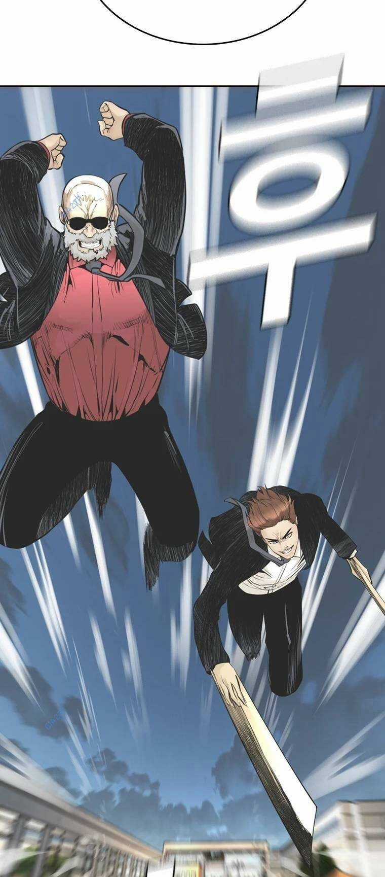 The Blob - Chapter 85 - Trang 85