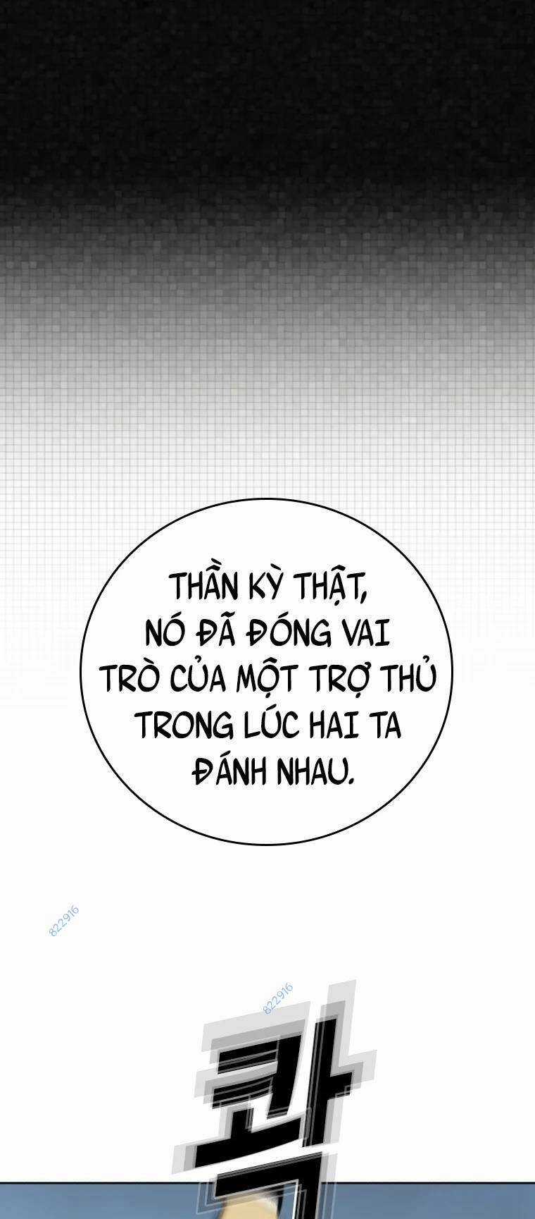 The Blob - Chapter 87 - Trang 13