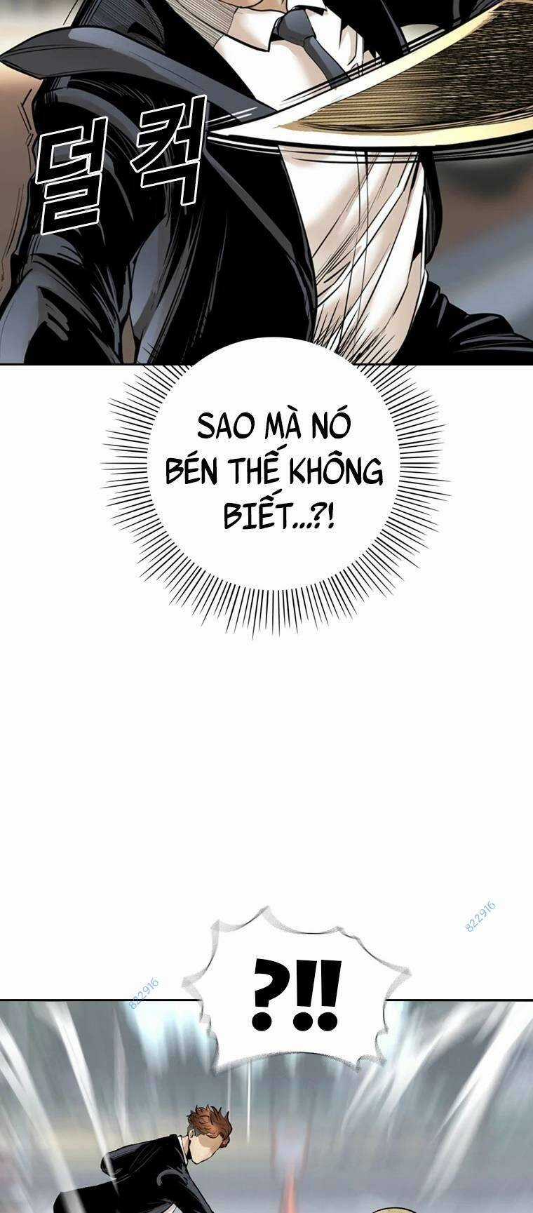 The Blob - Chapter 87 - Trang 15