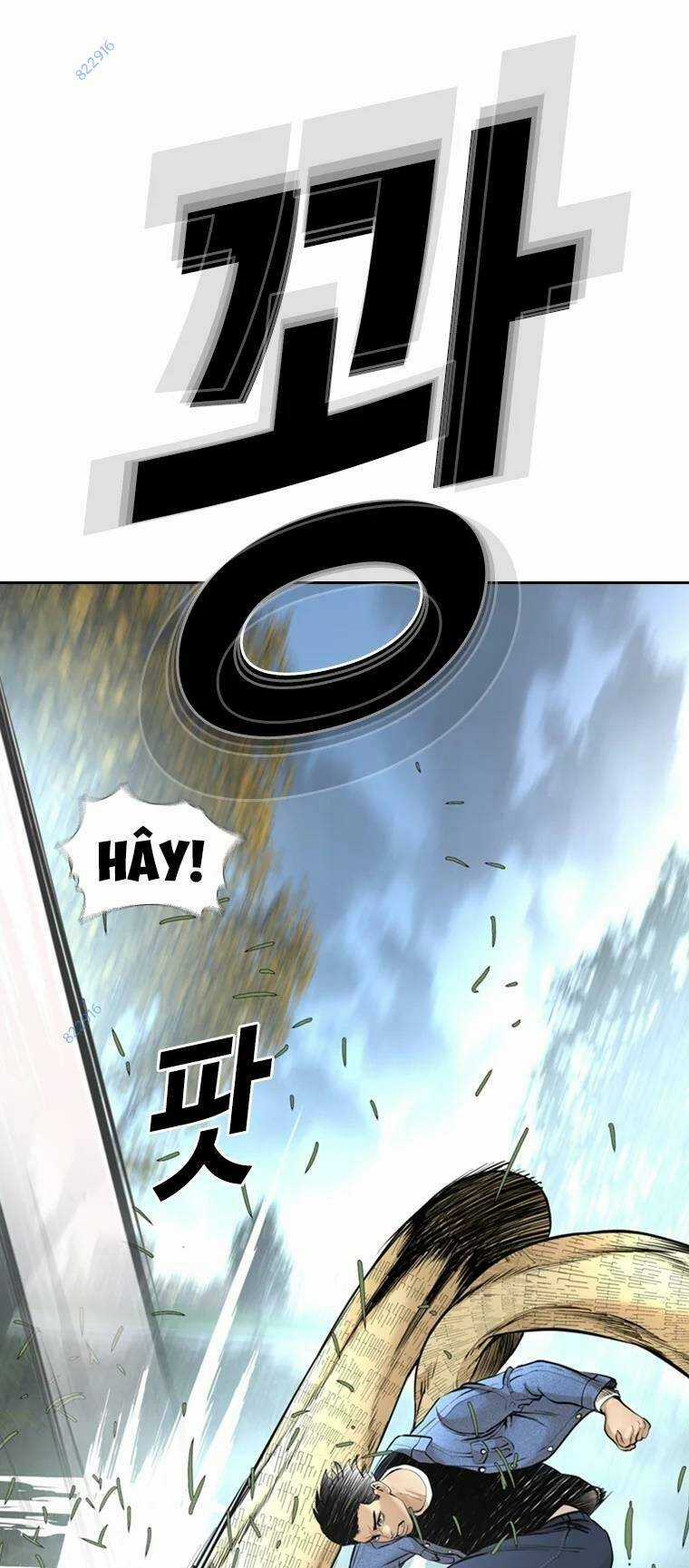 The Blob - Chapter 87 - Trang 21