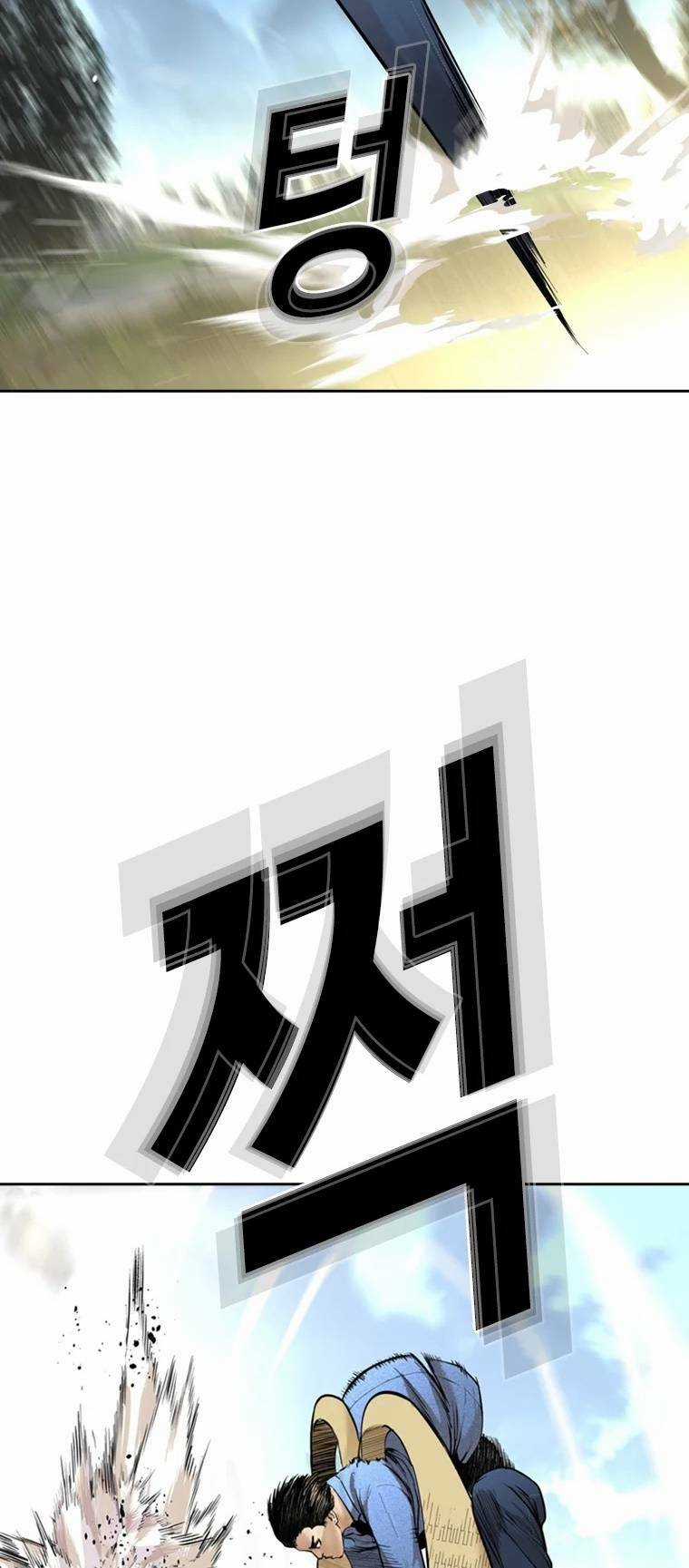 The Blob - Chapter 87 - Trang 24