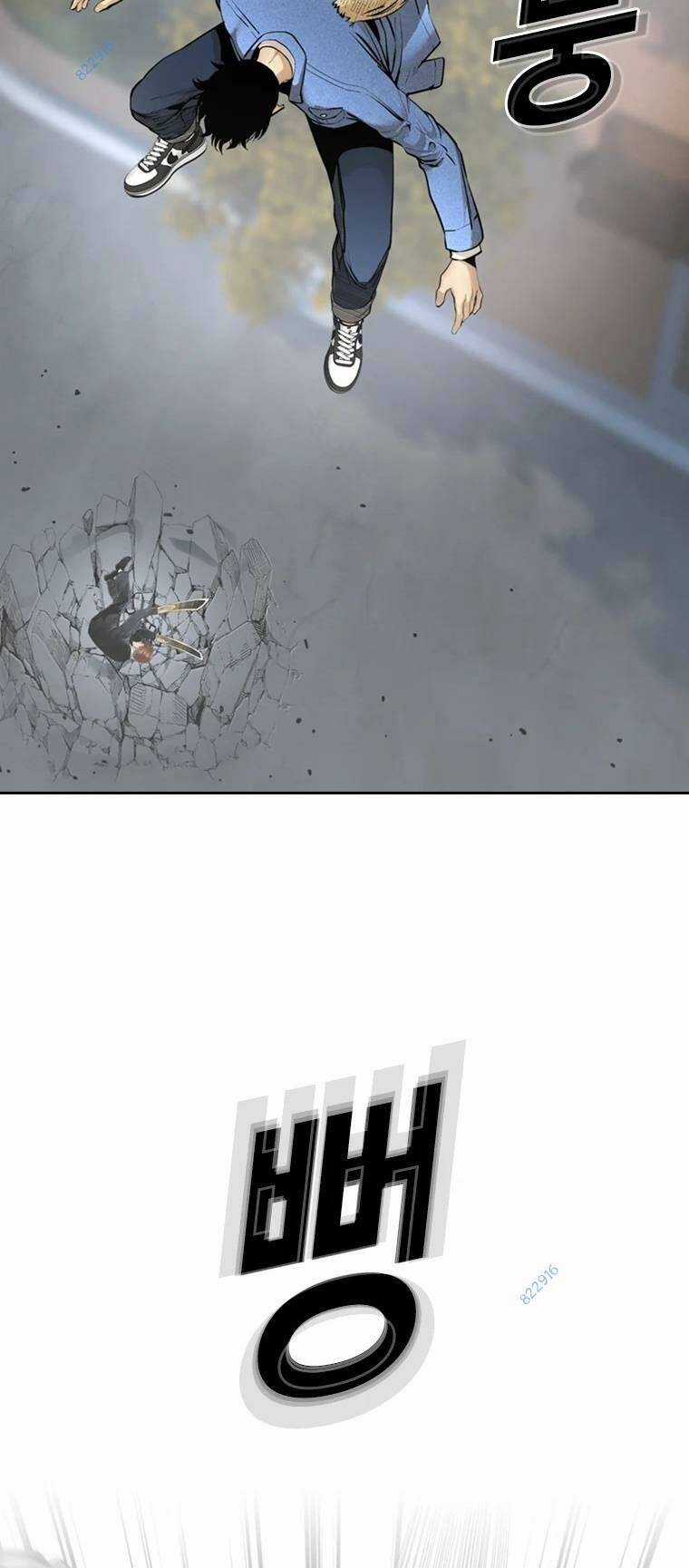 The Blob - Chapter 87 - Trang 27