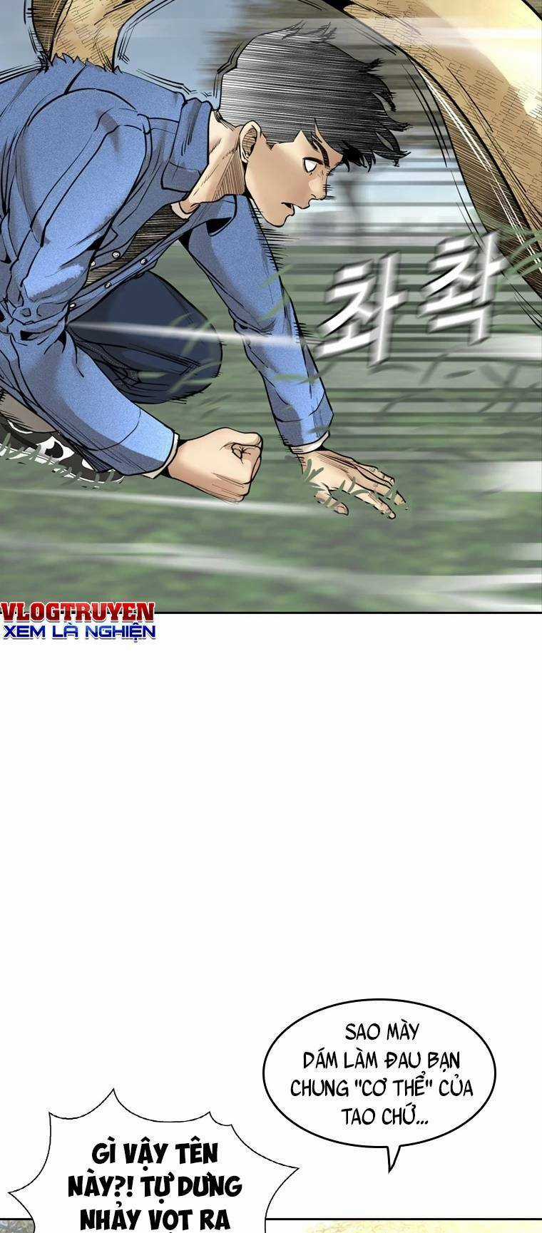 The Blob - Chapter 87 - Trang 48