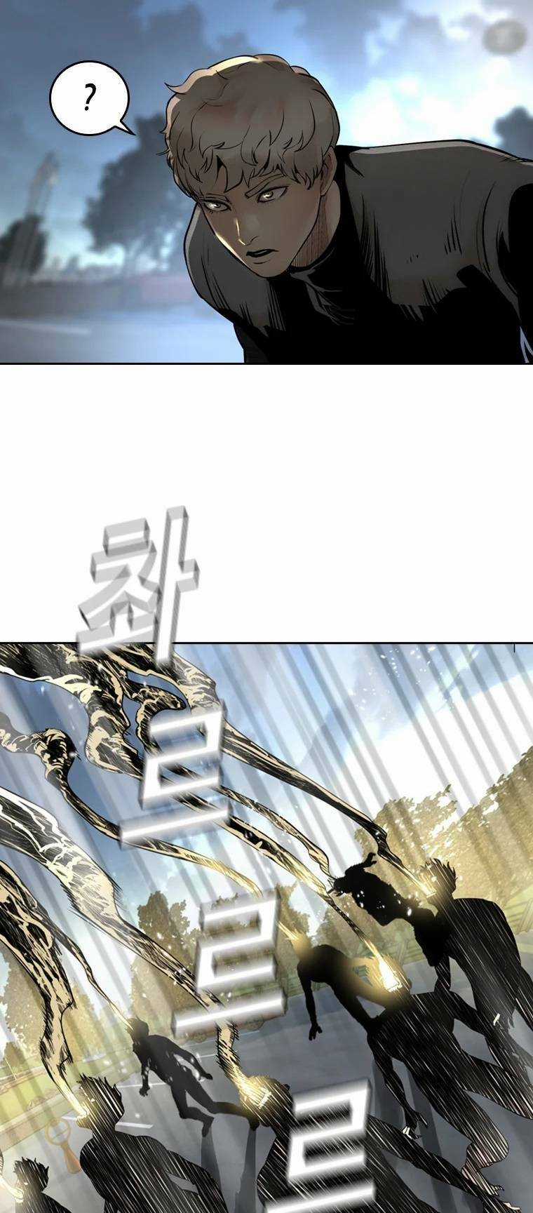 The Blob - Chapter 87 - Trang 56