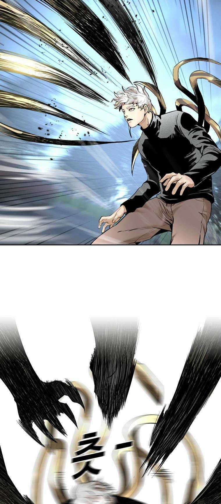 The Blob - Chapter 87 - Trang 62