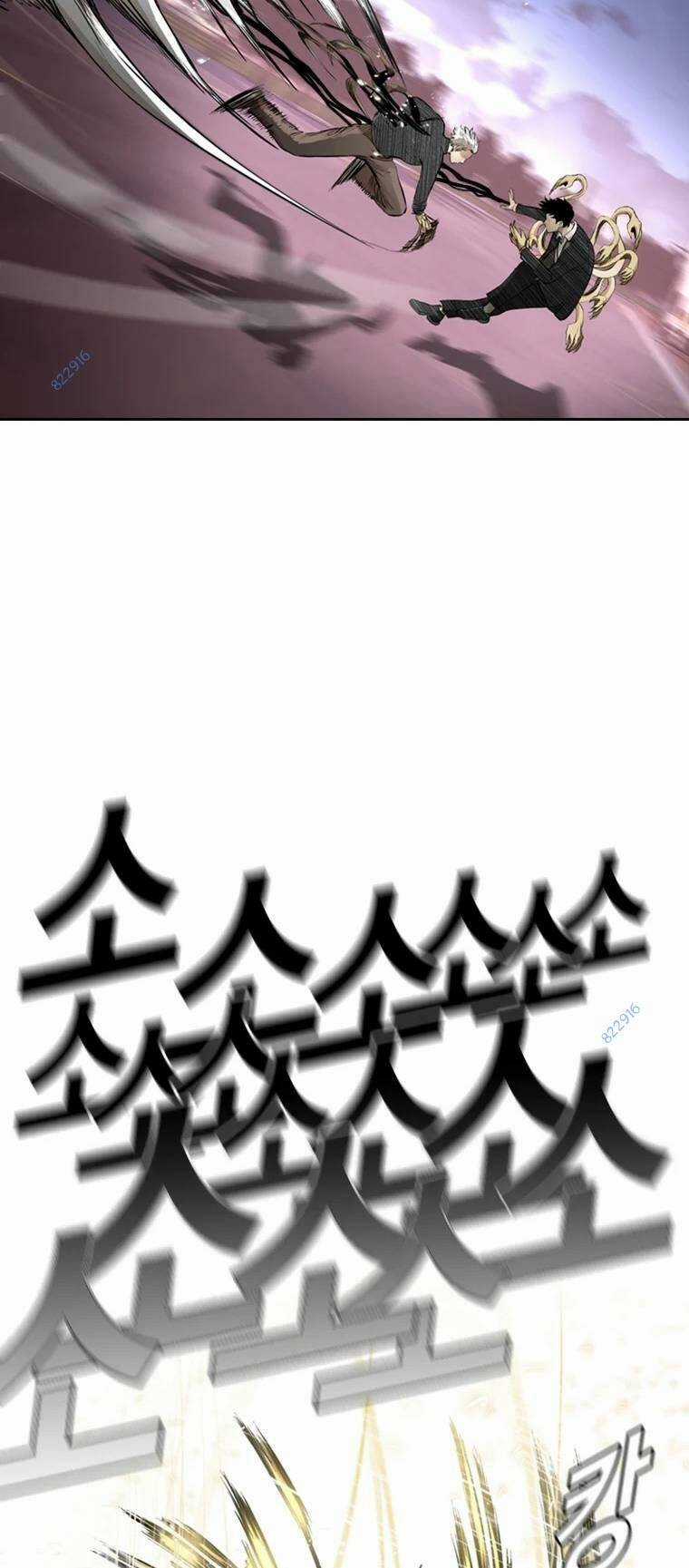 The Blob - Chapter 87 - Trang 73