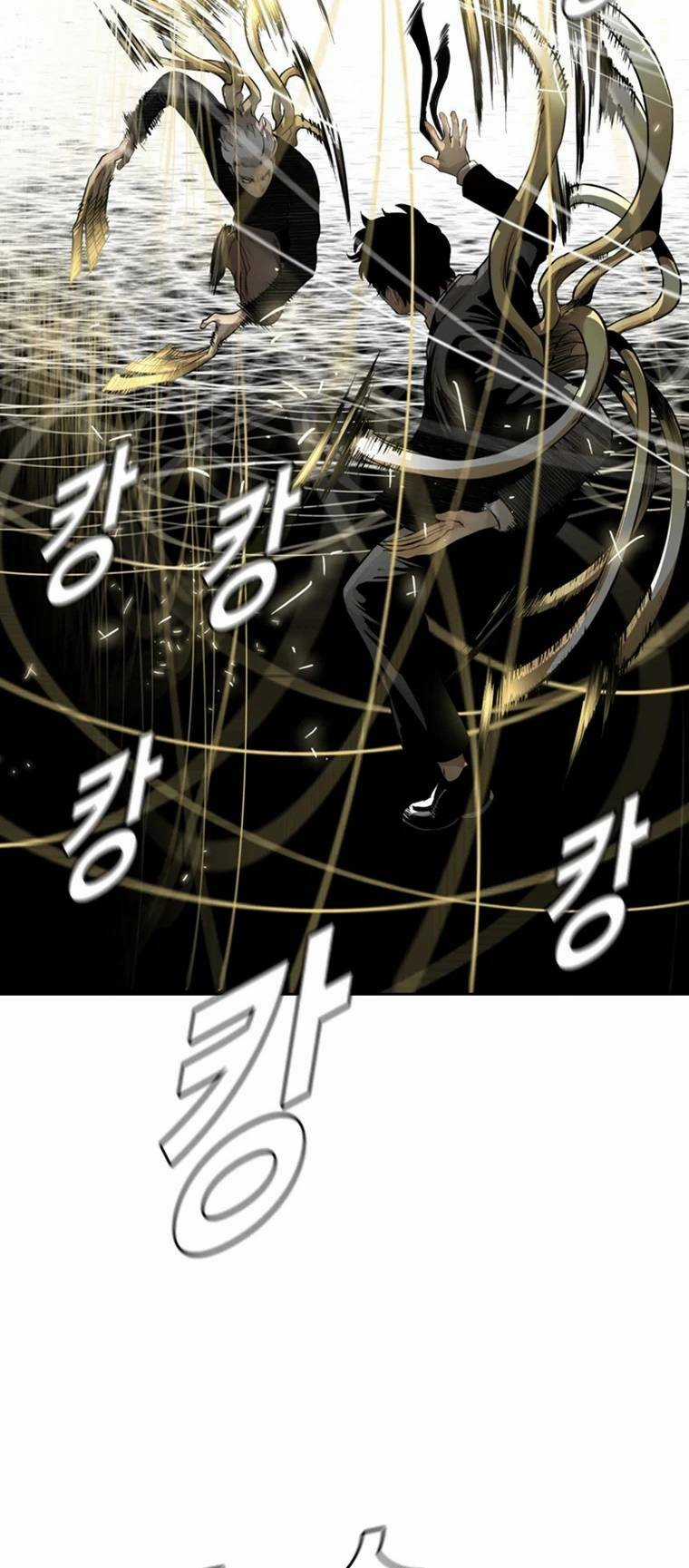 The Blob - Chapter 87 - Trang 74