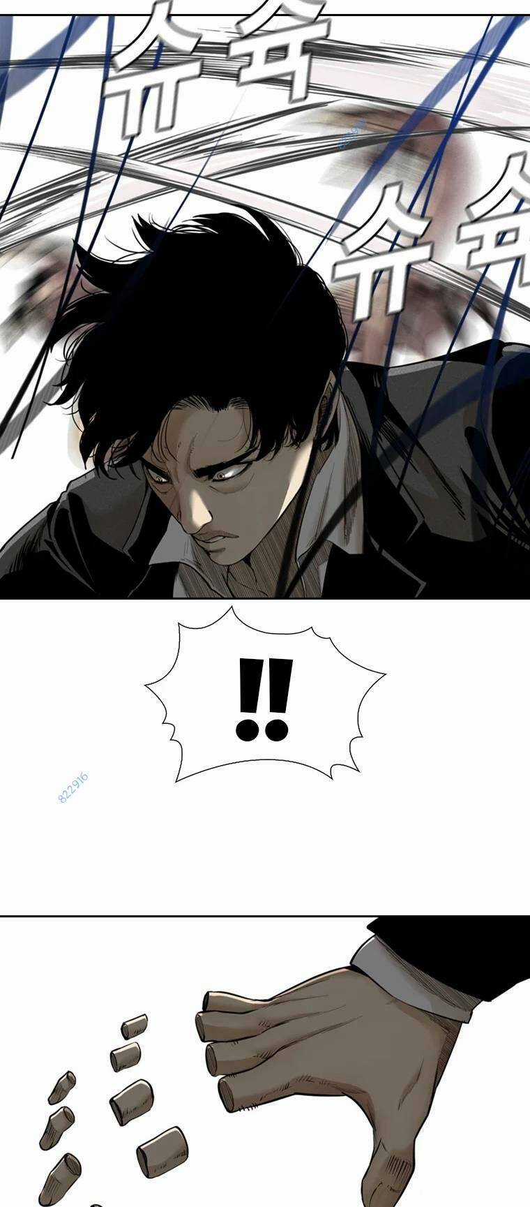 The Blob - Chapter 87 - Trang 75