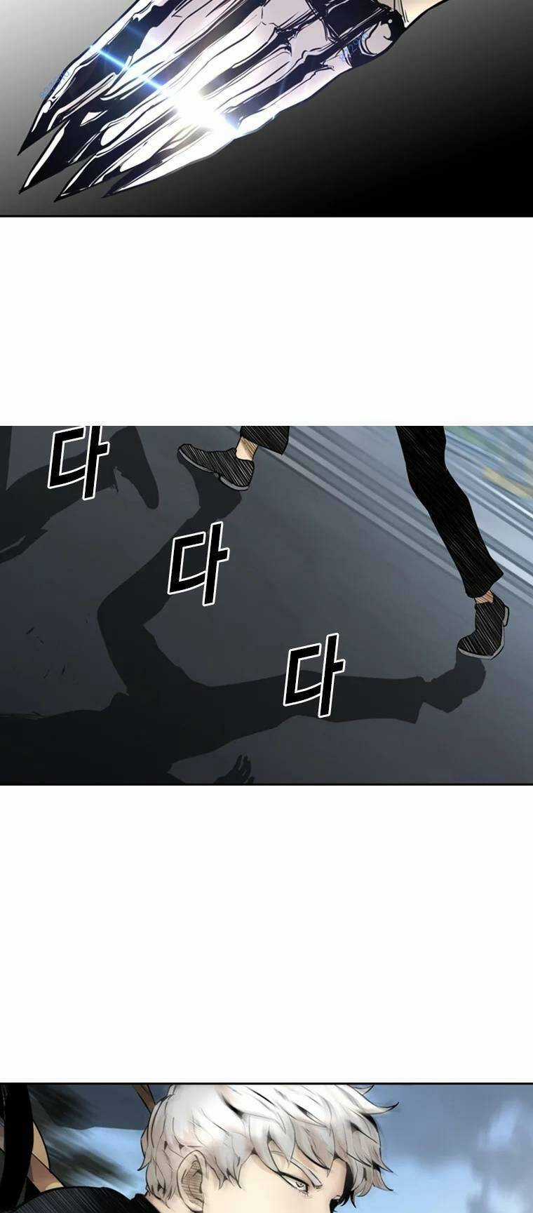 The Blob - Chapter 87 - Trang 77