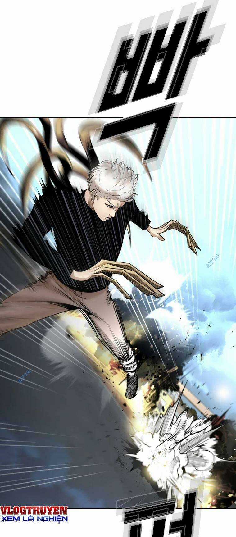 The Blob - Chapter 87 - Trang 79