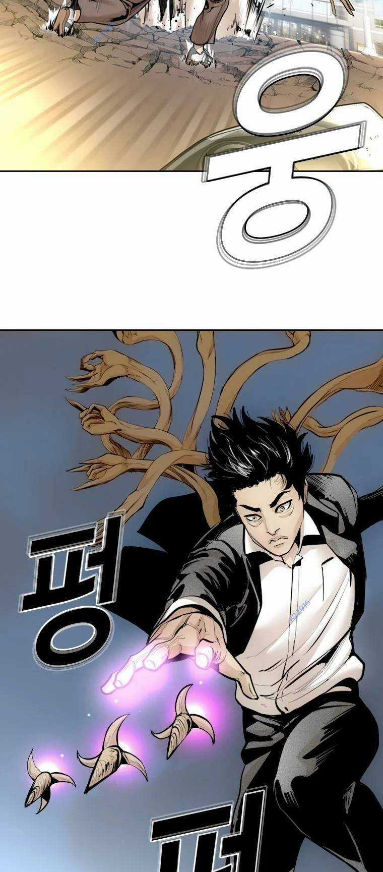 The Blob - Chapter 87 - Trang 83