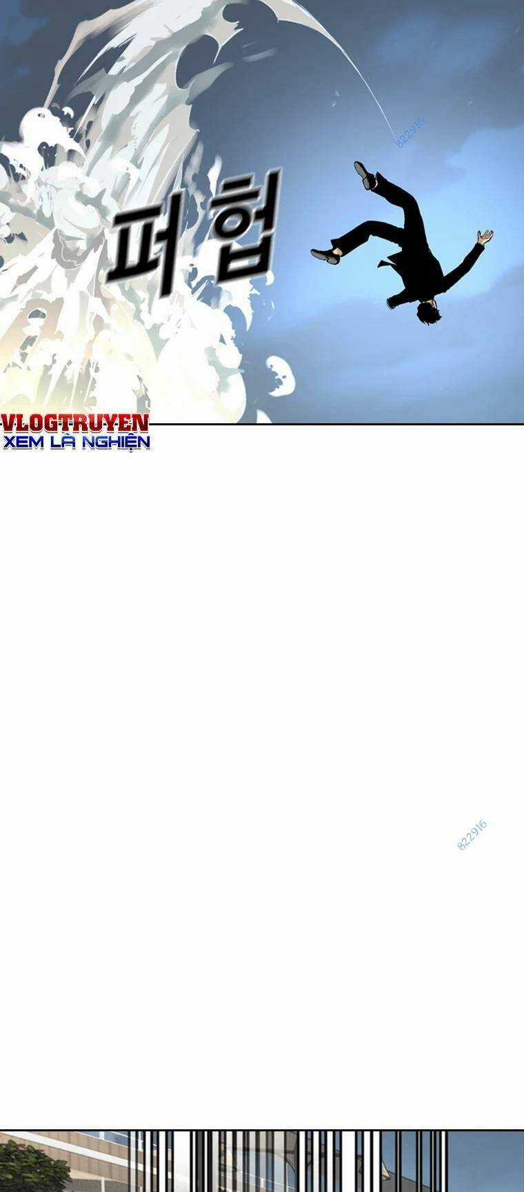 The Blob - Chapter 87 - Trang 87