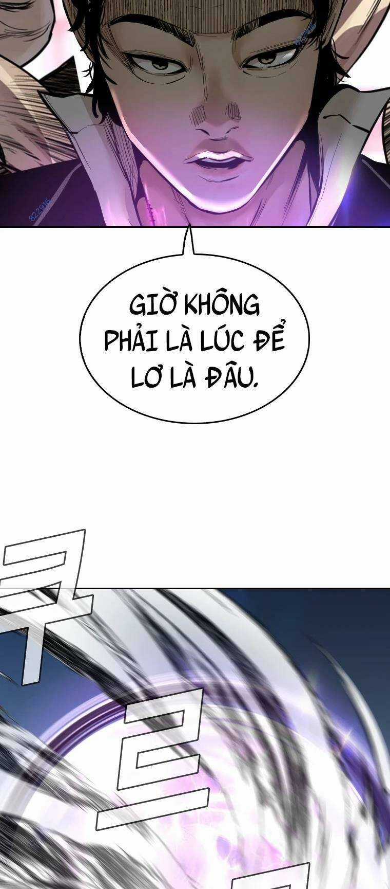 The Blob - Chapter 87 - Trang 95