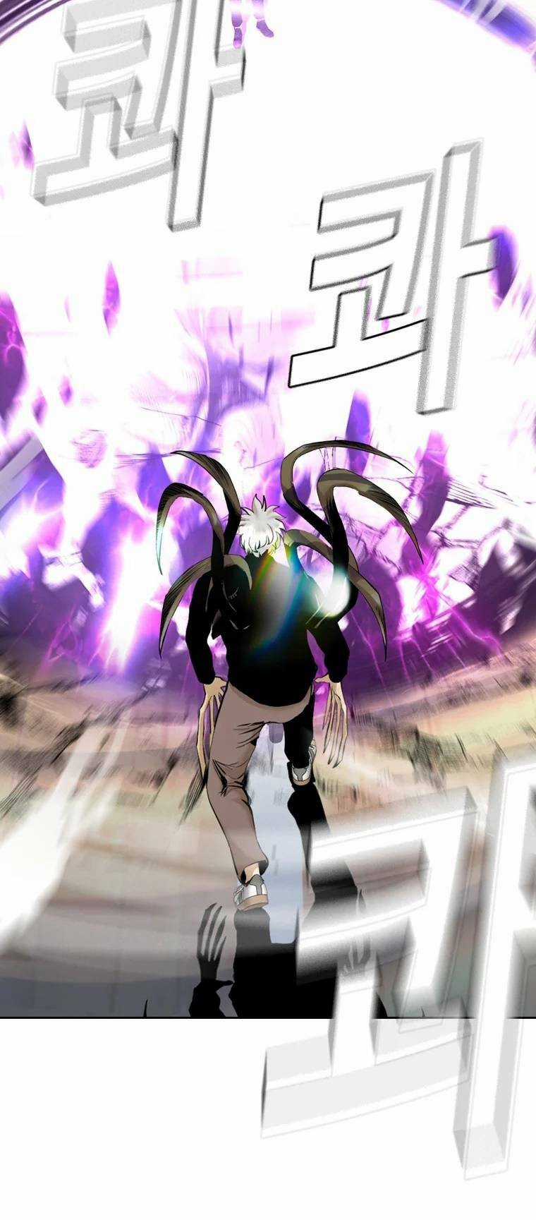 The Blob - Chapter 87 - Trang 100