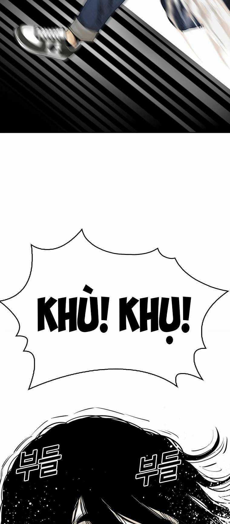 The Blob - Chapter 88 - Trang 14