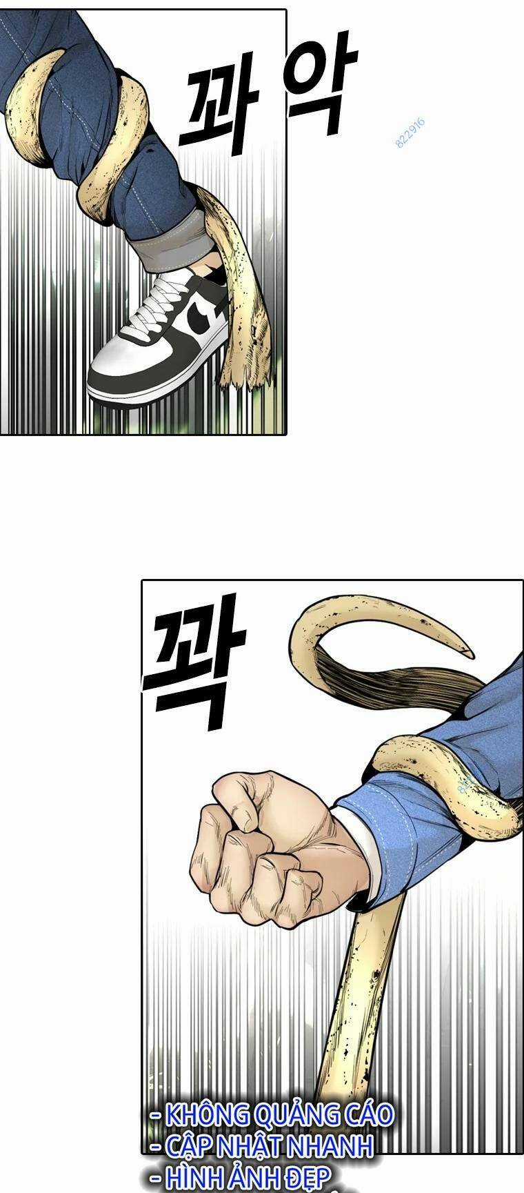 The Blob - Chapter 88 - Trang 25