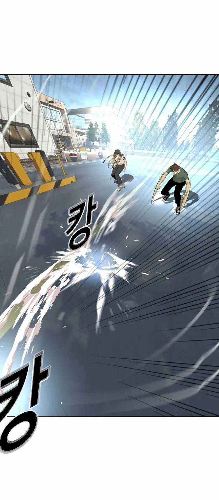 The Blob - Chapter 88 - Trang 40