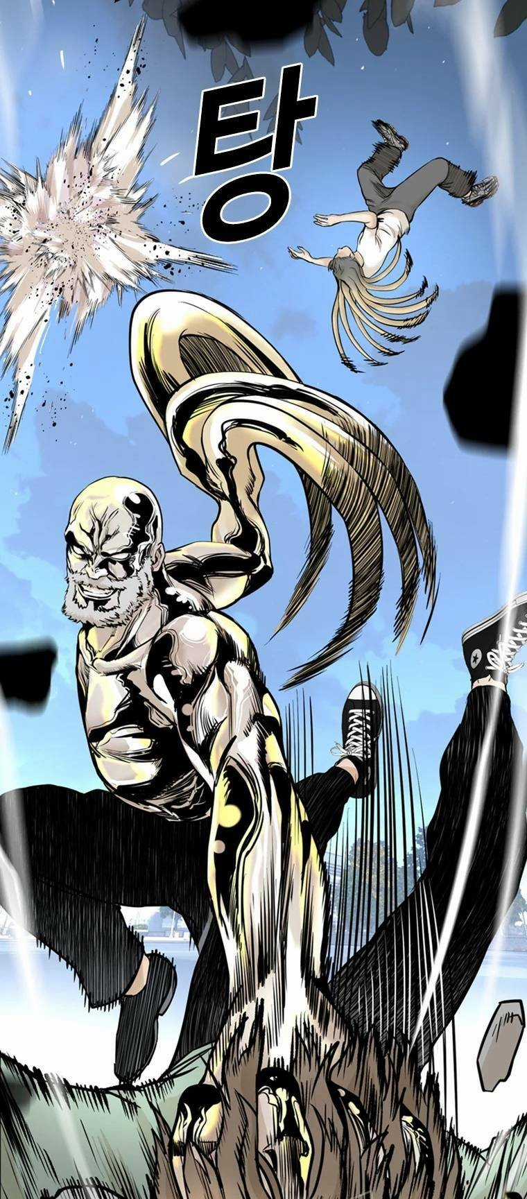 The Blob - Chapter 88 - Trang 50