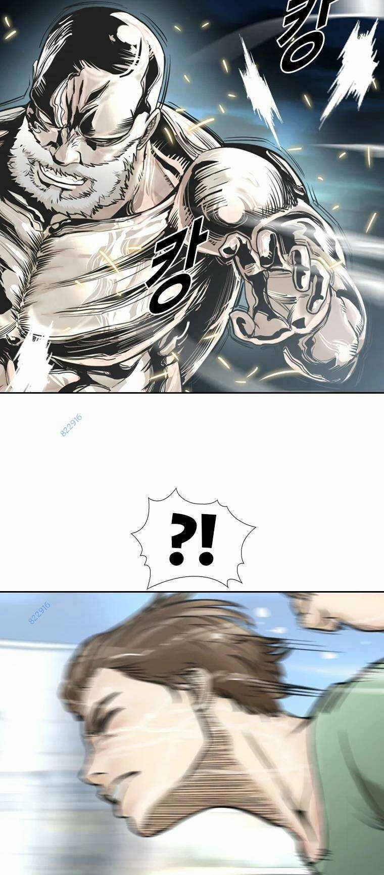 The Blob - Chapter 88 - Trang 69