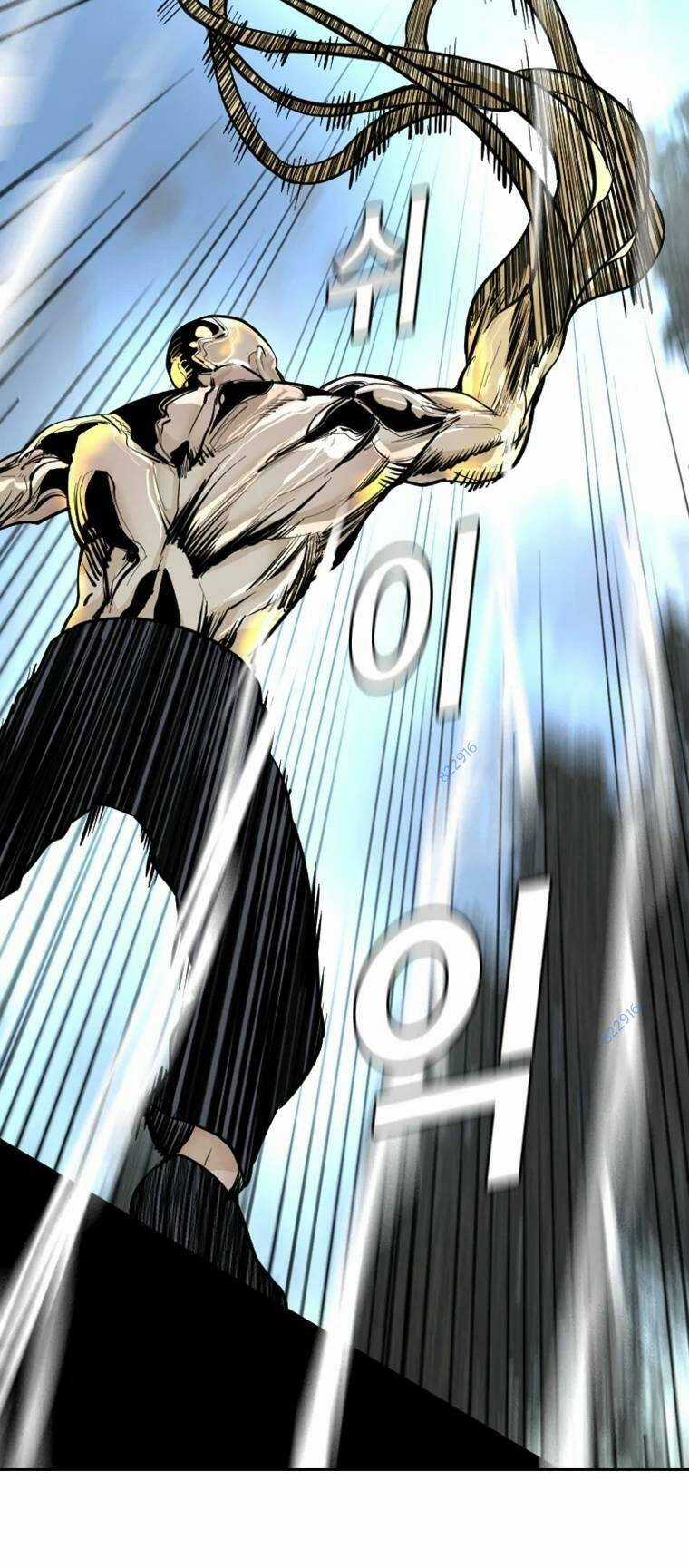 The Blob - Chapter 88 - Trang 73