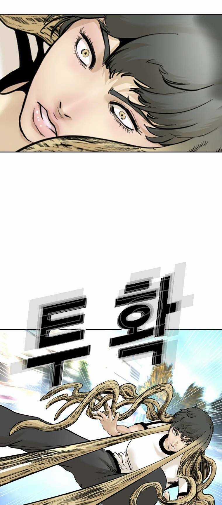 The Blob - Chapter 88 - Trang 86