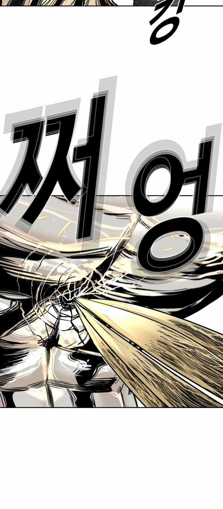 The Blob - Chapter 88 - Trang 88