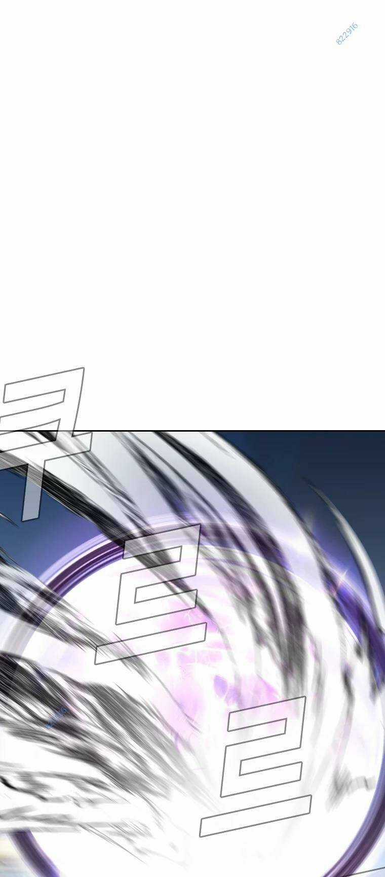 The Blob - Chapter 89 - Trang 1