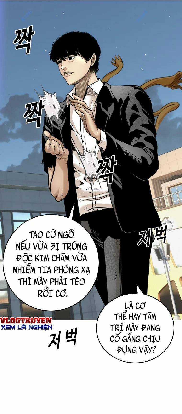 The Blob - Chapter 89 - Trang 15