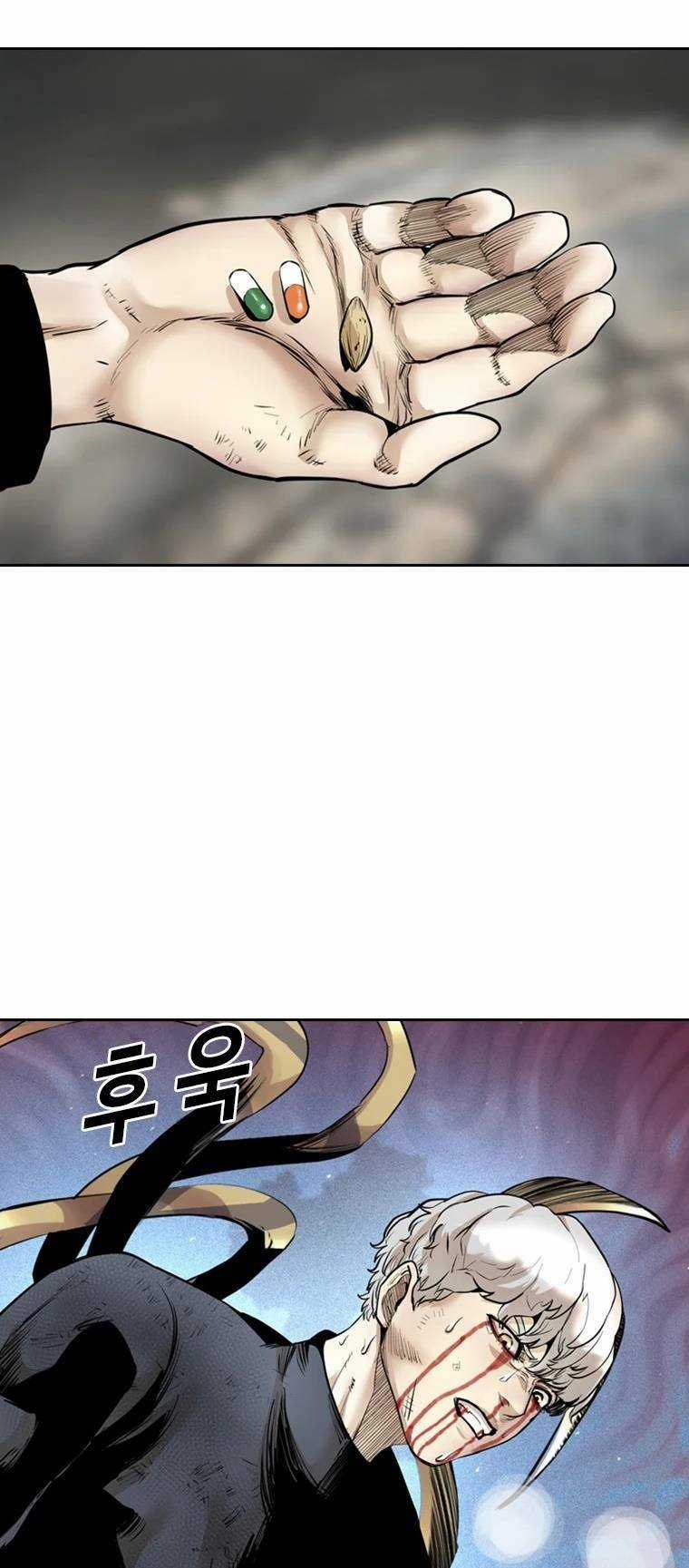 The Blob - Chapter 89 - Trang 16