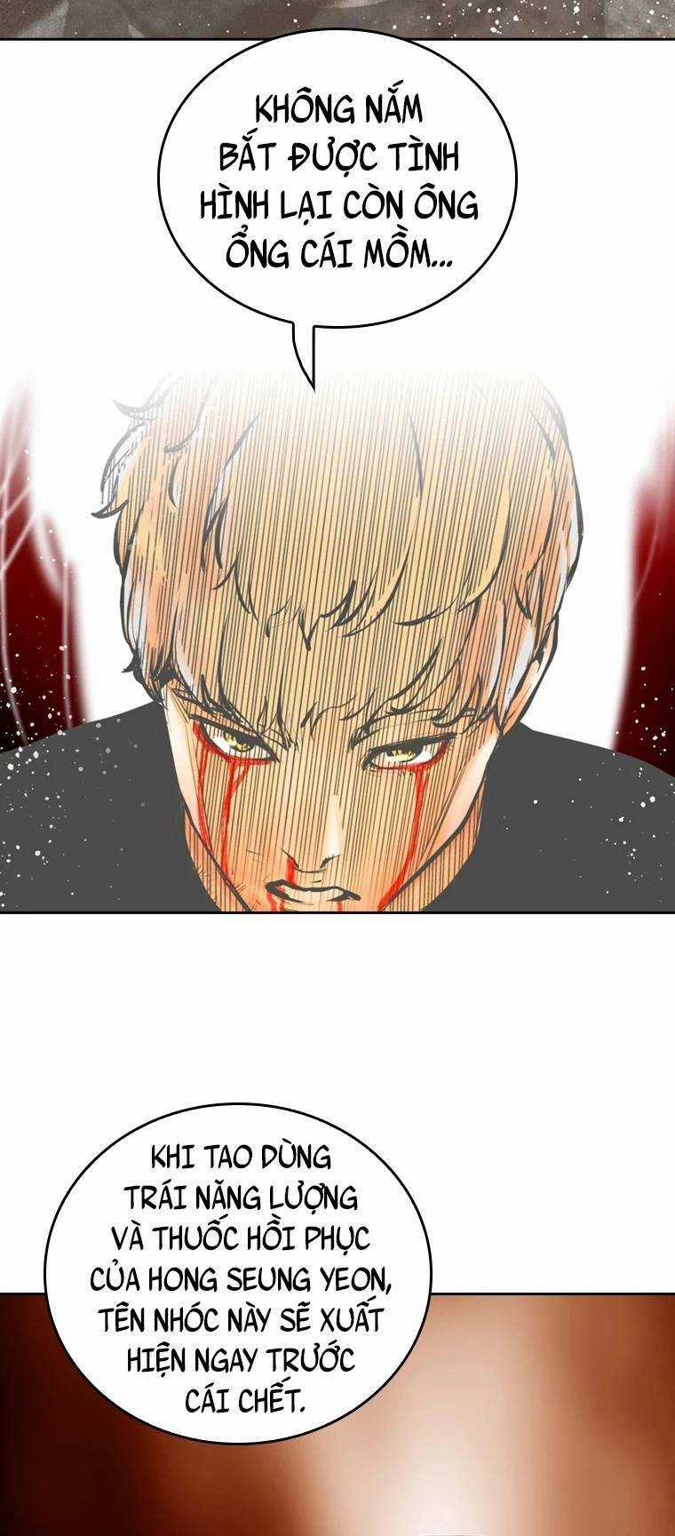 The Blob - Chapter 89 - Trang 22