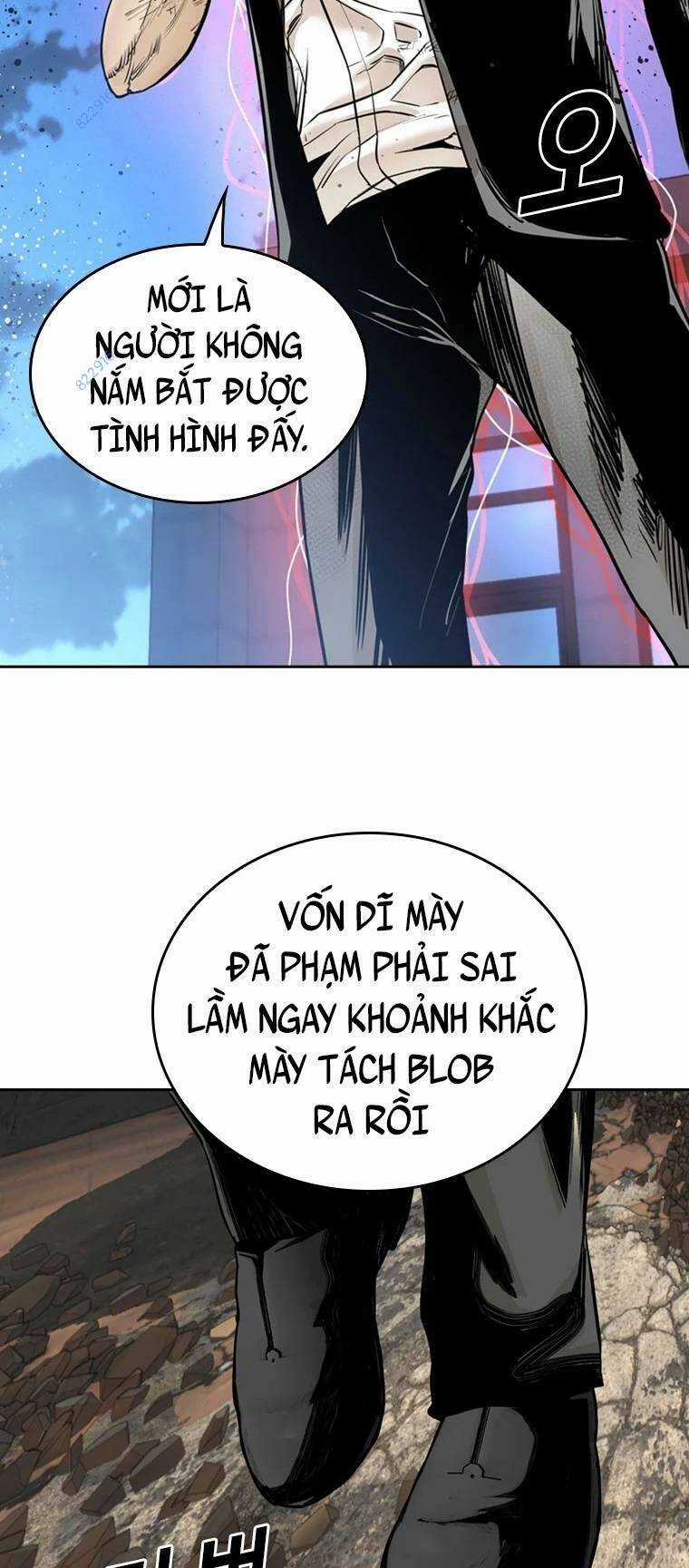 The Blob - Chapter 89 - Trang 27