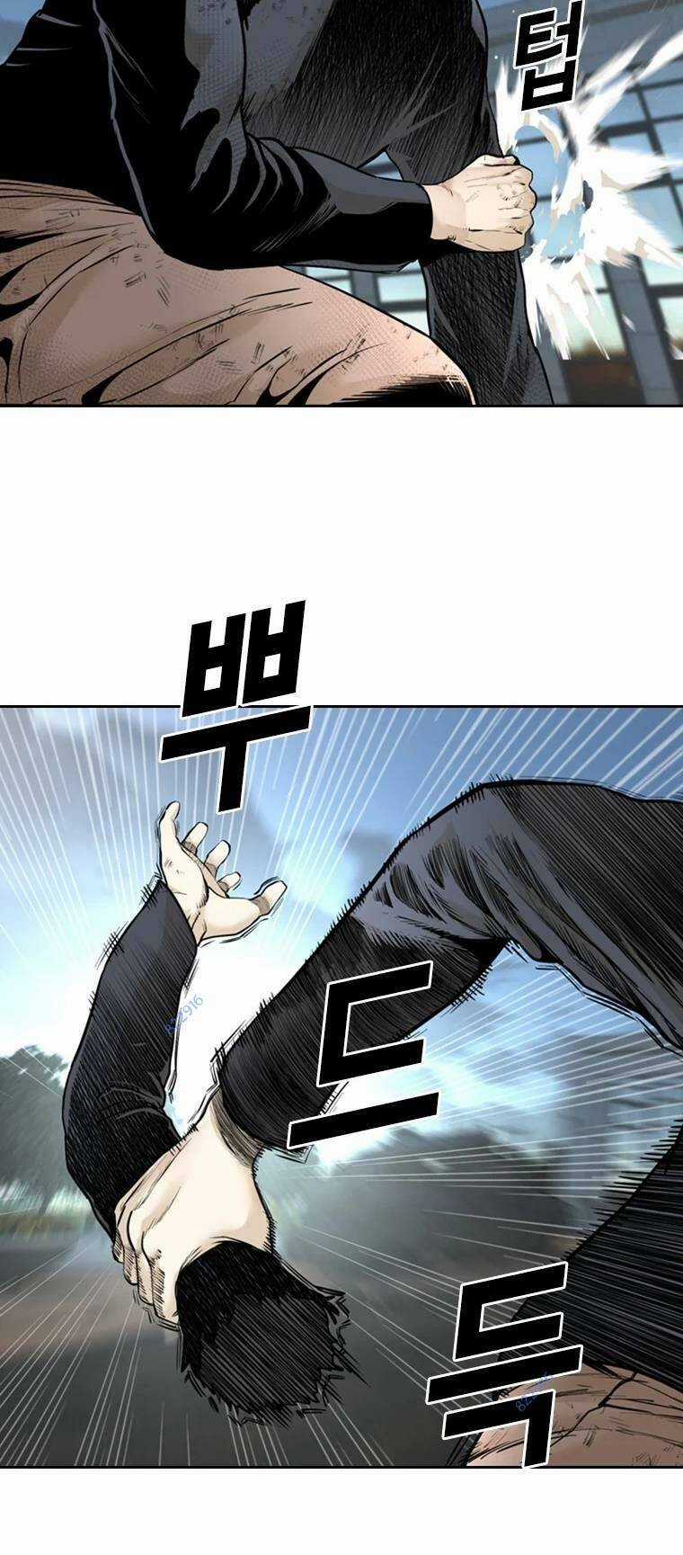 The Blob - Chapter 89 - Trang 35