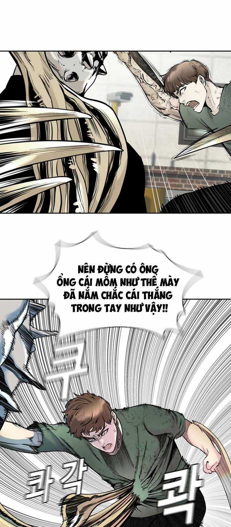 The Blob - Chapter 89 - Trang 54