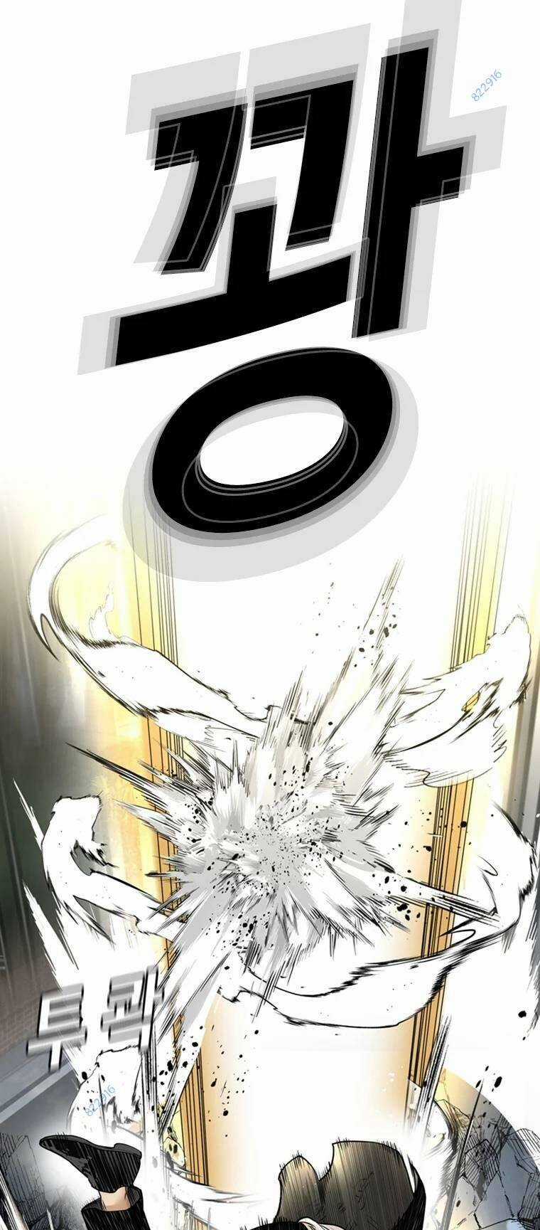 The Blob - Chapter 89 - Trang 85