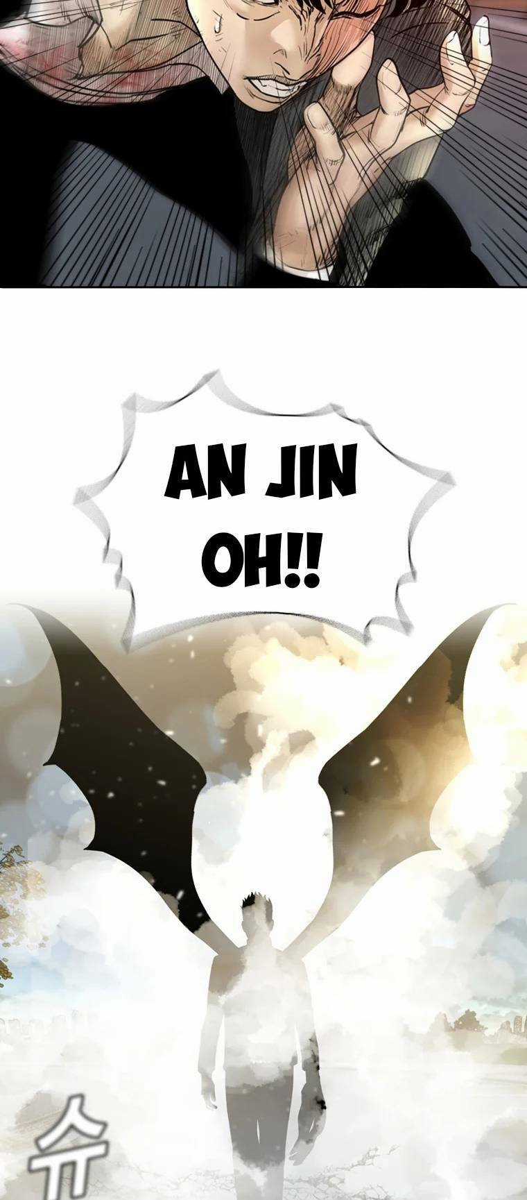 The Blob - Chapter 89 - Trang 88