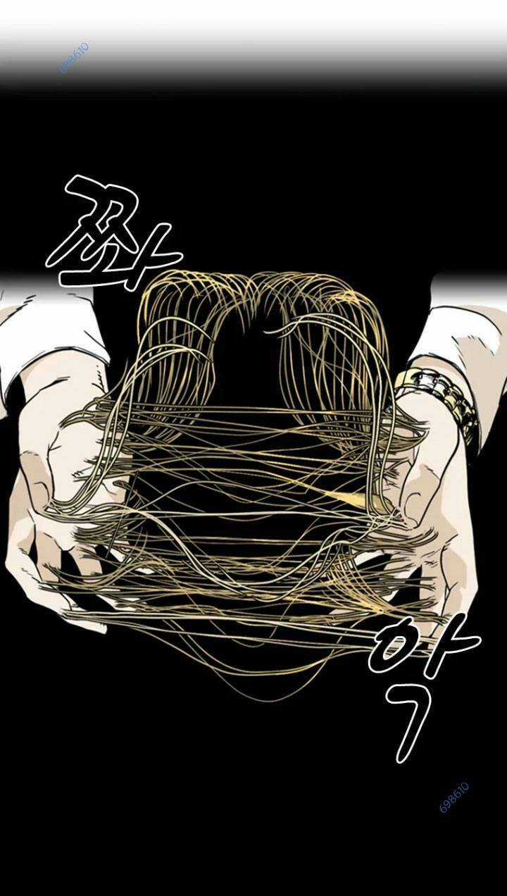 The Blob - Chapter 9 - Trang 120