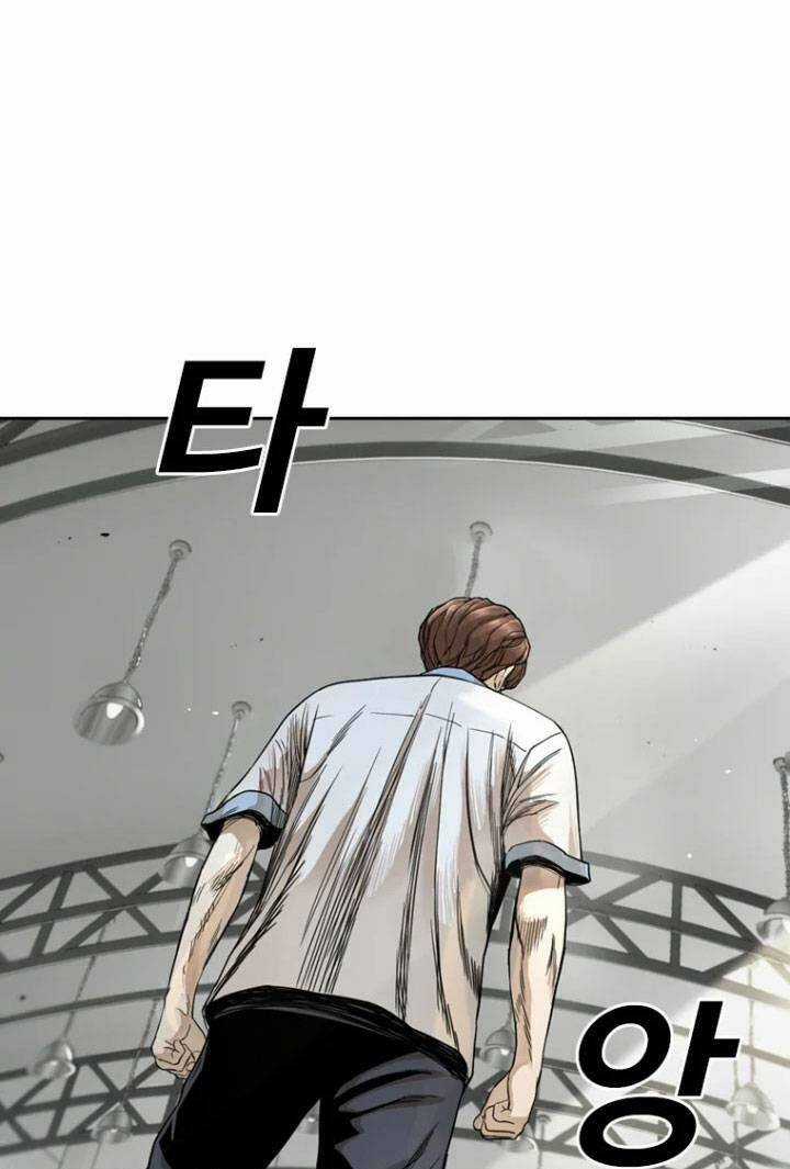 The Blob - Chapter 9 - Trang 20