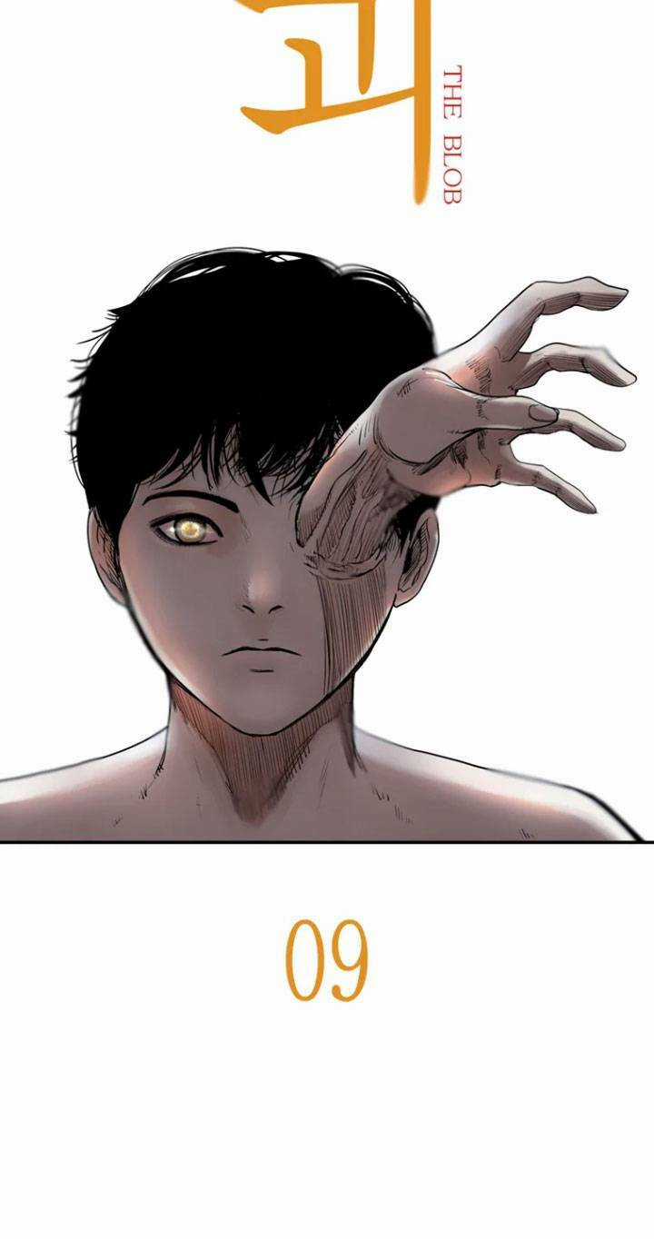 The Blob - Chapter 9 - Trang 22